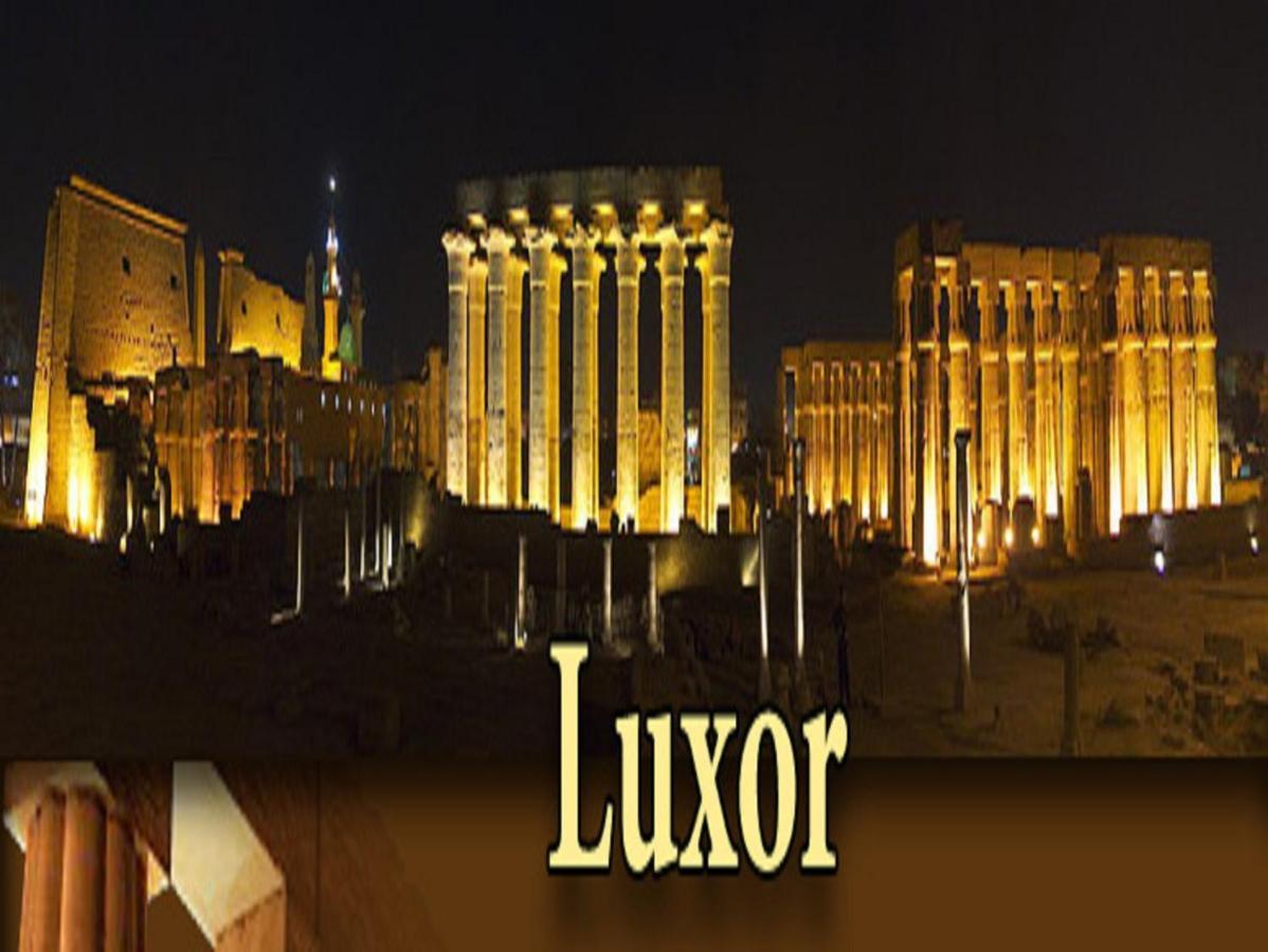 Luxor Luxury Nile Cruises - From Luxor 04 Nights - From Aswan 03 Nights Otel Dış mekan fotoğraf