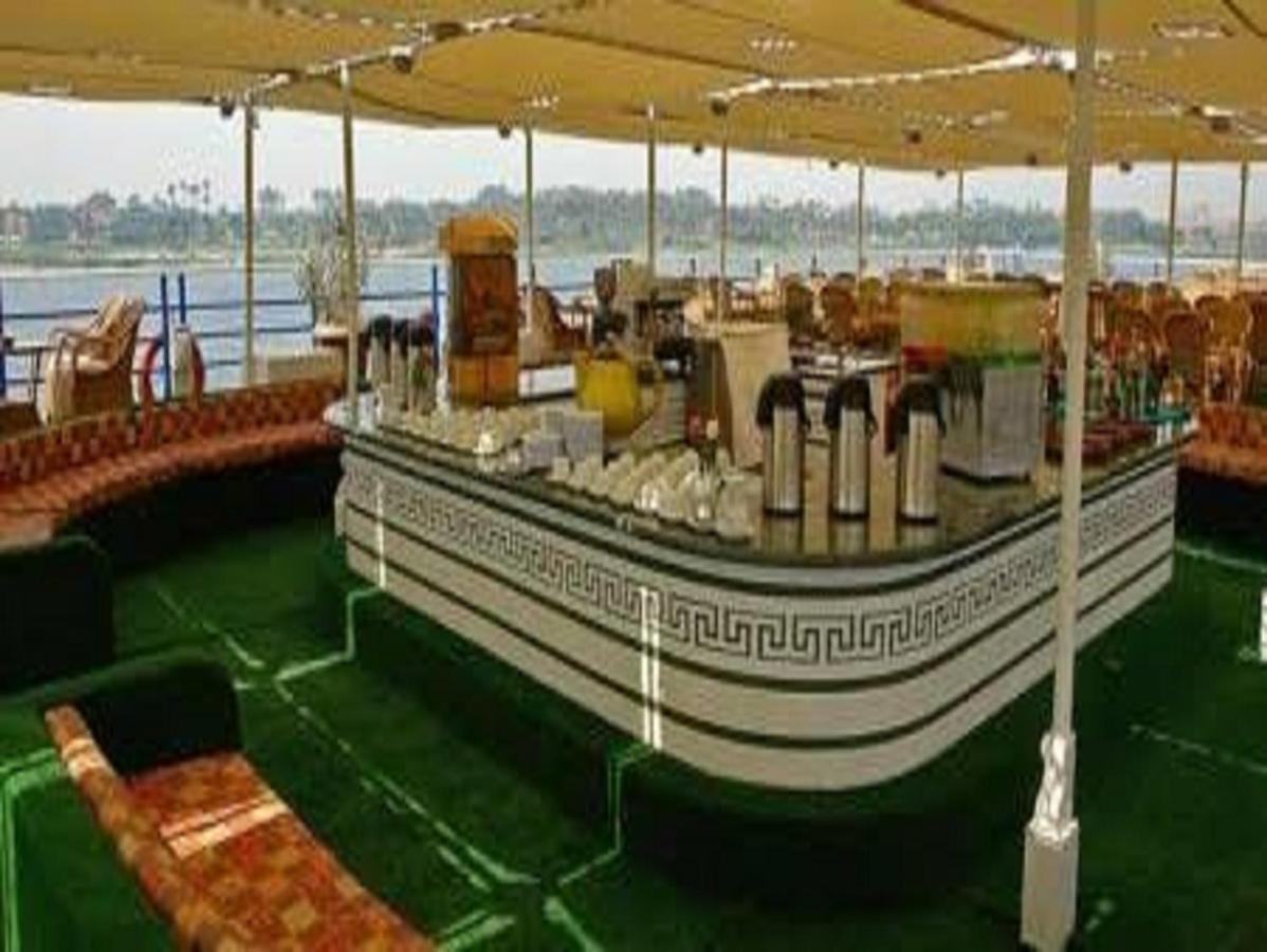 Luxor Luxury Nile Cruises - From Luxor 04 Nights - From Aswan 03 Nights Otel Dış mekan fotoğraf